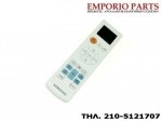 Τηλεχειριστήριο Κλιματιστικού SAMSUNG DB93-07547A